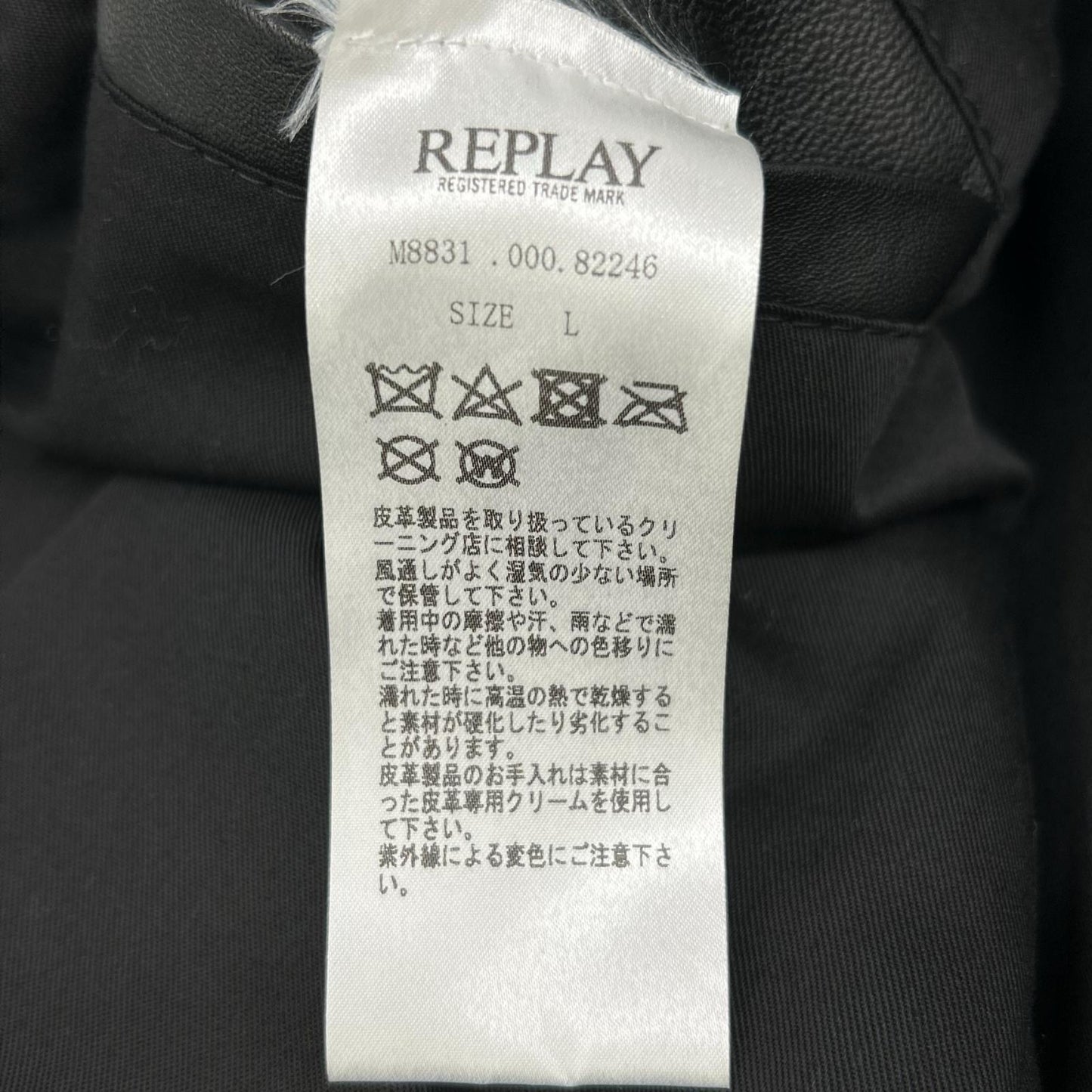 Replay Black Lamb Leather Double Riders Jacket Size 48