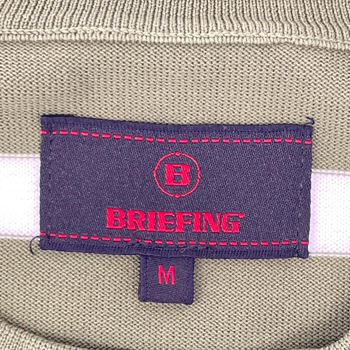 BRIEFING Green Stripe Crewneck Knit Pullover Size M