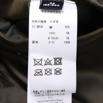 A.F 407A.F250 VALSTARINO Goat Leather Moss Green Jacket Size 44