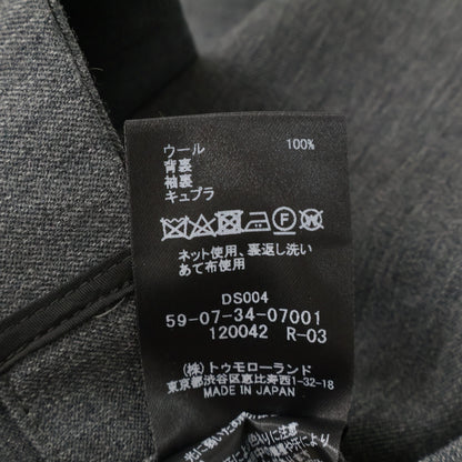 CABaN Light Wool Gabardine Double Jacket Gray Size L