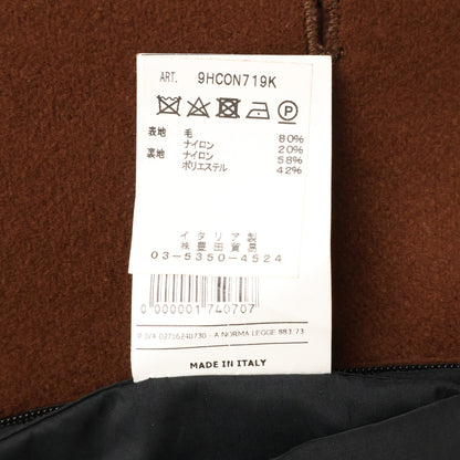 Hevo HCON Wool Blend Belted Chester Coat Brown Size 48