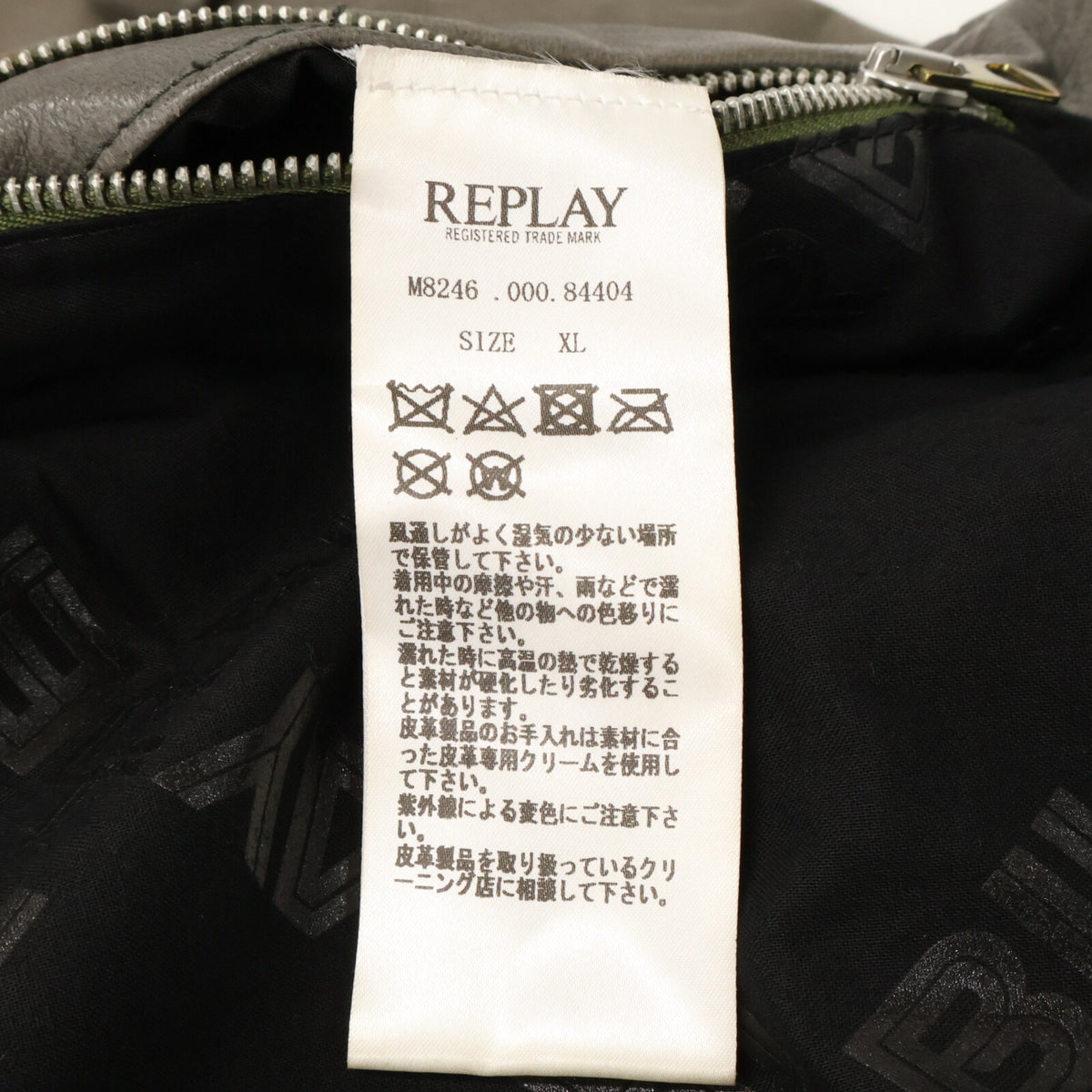 Replay M8246 Lamb Leather Single Rider Jacket Gray Size XL
