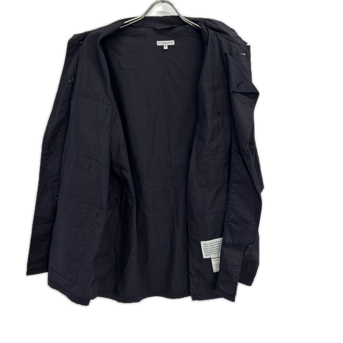 Engineered Garments Navy M-65 Field Jacket Size M