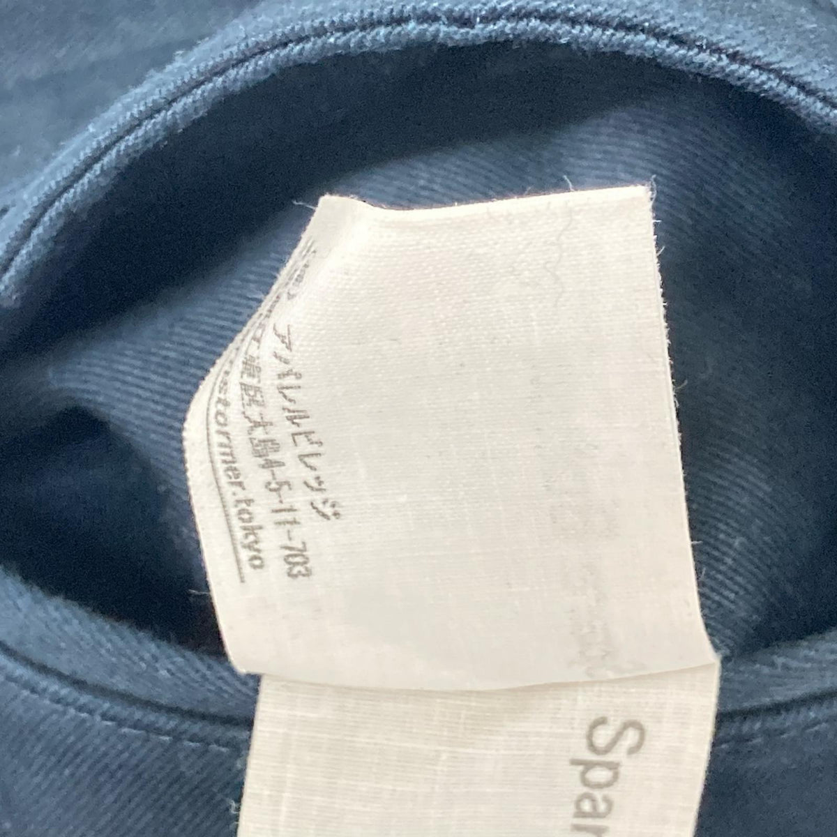 BARNSTORMER 1945P Navy MacArthur 2 Chino Slacks Size XL