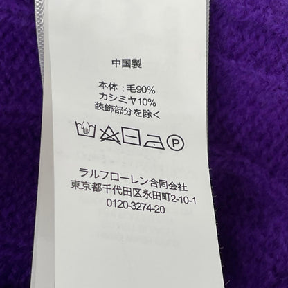 POLObyRalphLauren Wool Cashmere Cable Polo Purple Size L/G