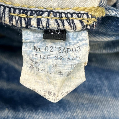 HYSTERIC GLAMOUR Distressed Selvedge Jeans Indigo Size 32