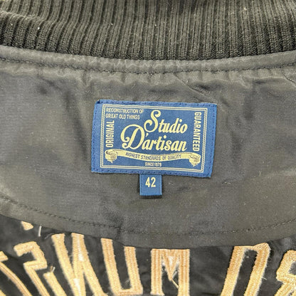 STUDIO D'ARTISAN Ghidorah Embroidered Jacket Black Size 42