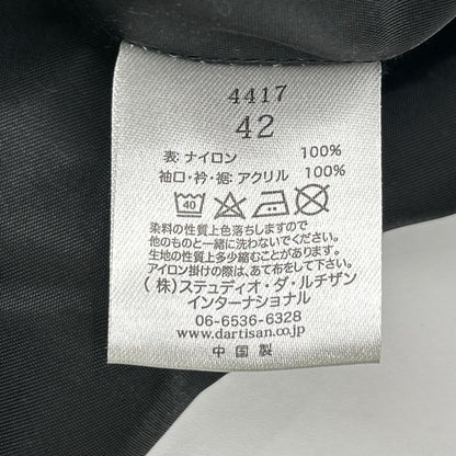 STUDIO D'ARTISAN Ghidorah Embroidered Jacket Black Size 42