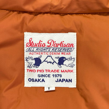 STUDIO D'ARTISAN 4369 Corduroy Down Jacket Brown Size L