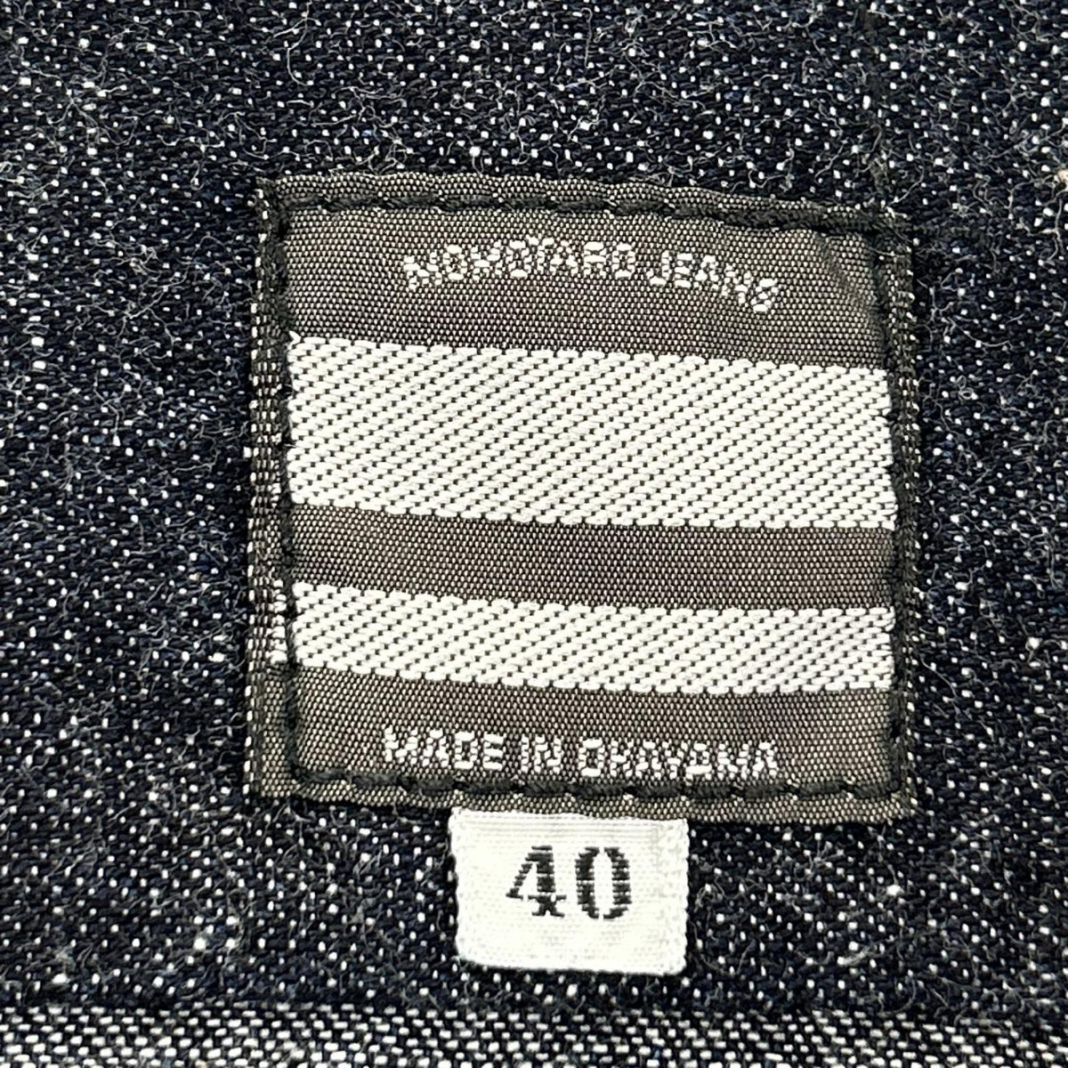Momotaro Jeans Indigo Vertical Line Denim Work Shirt Size 40