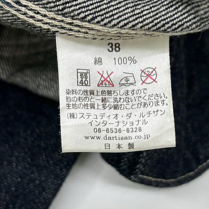 STUDIO D'ARTISAN Indigo Denim Coverall Jacket Size 38