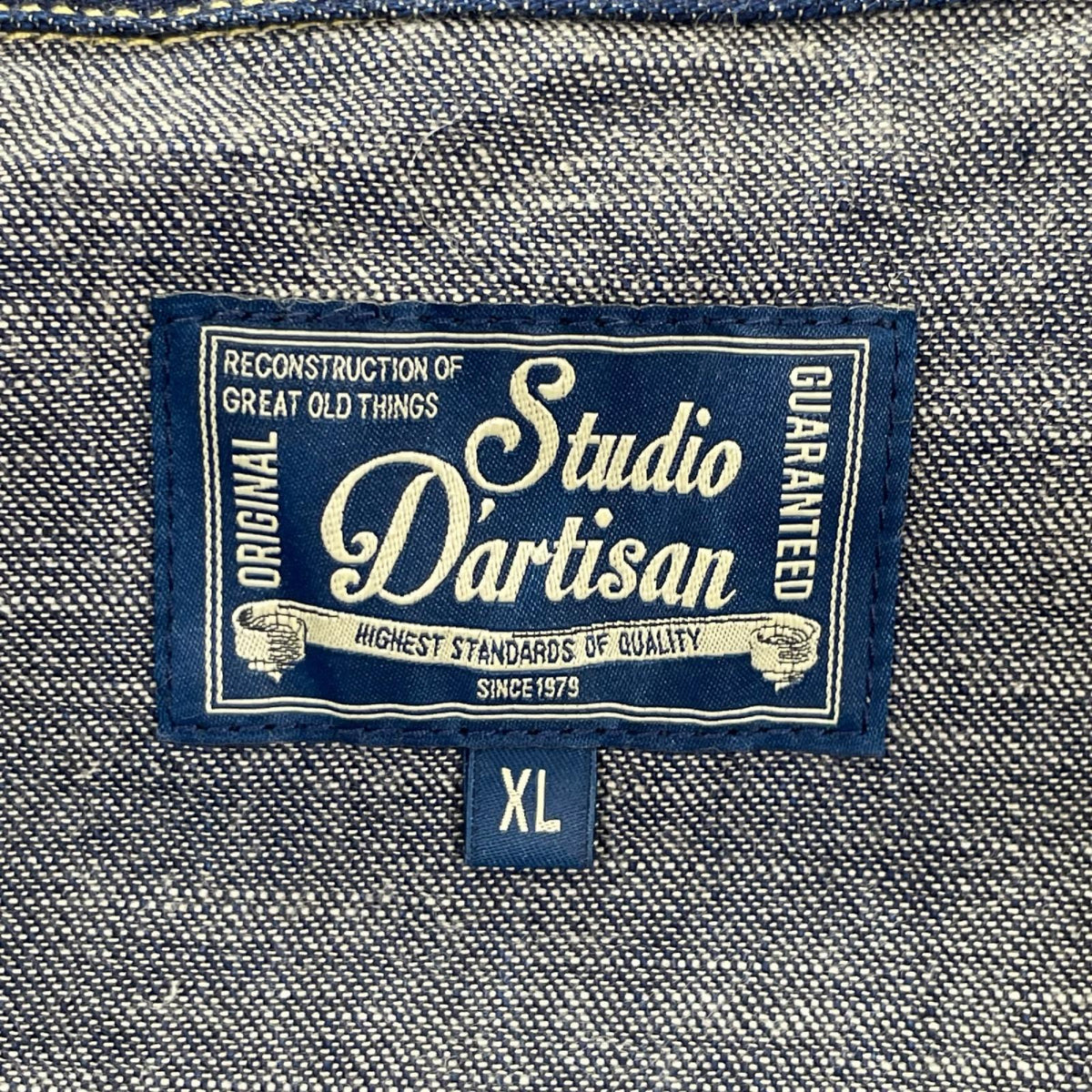 STUDIO D'ARTISAN D5549 Indigo Denim Western Shirt Size XL