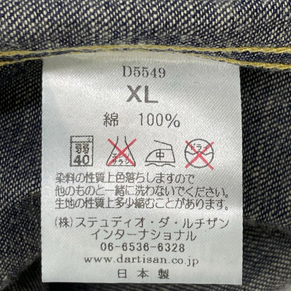 STUDIO D'ARTISAN D5549 Indigo Denim Western Shirt Size XL