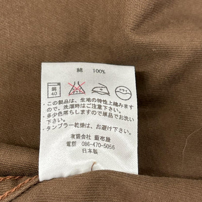 Momotaro Jeans Brown Back Embroidered Bowling Shirt Size 42
