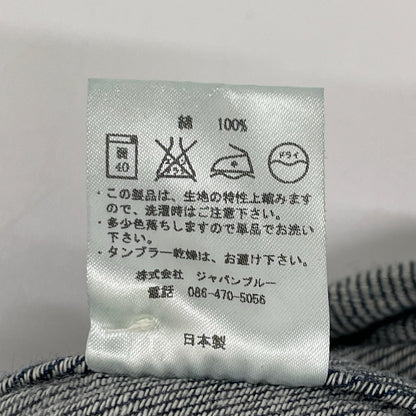 Momotaro Jeans Indigo Eri Shutsujin Western Shirt