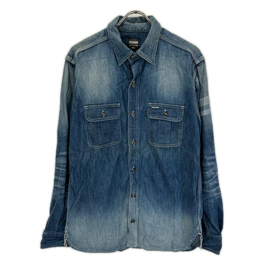 Momotaro Jeans Light Blue Denim Work Shirt Size 42
