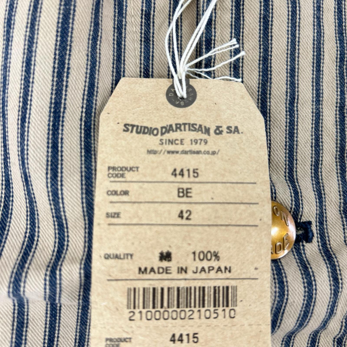 STUDIO D'ARTISAN Mr. RAIL ROAD Cotton Vest Beige Size 42