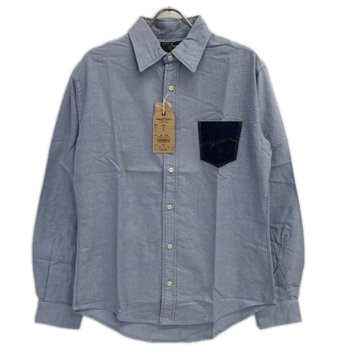 STUDIO D'ARTISAN Blue Suvin Gold Long Sleeve Shirt Size 42