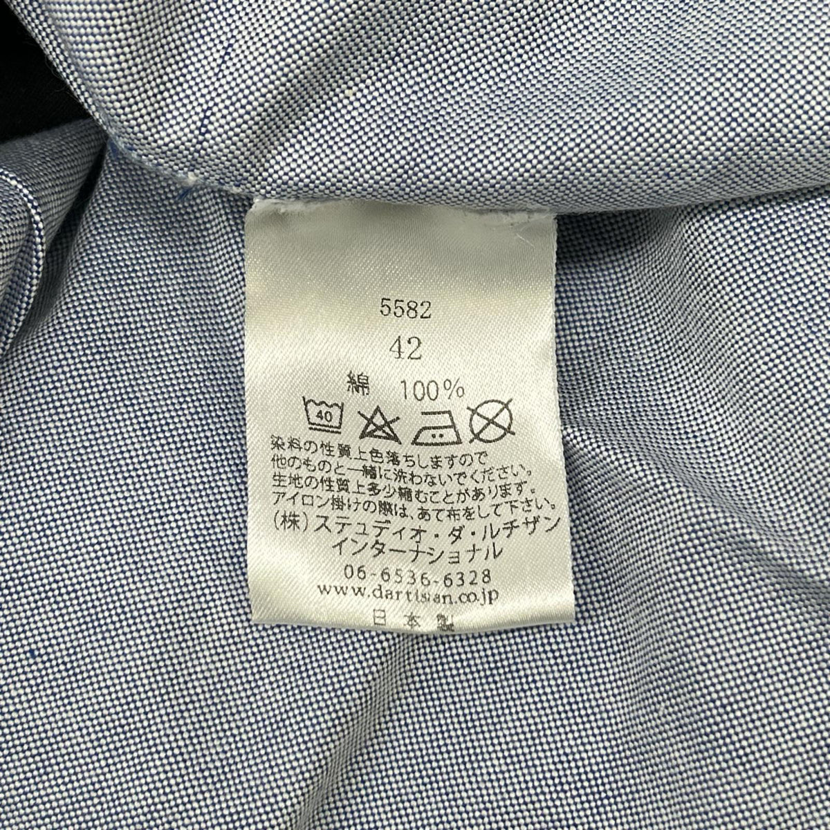 STUDIO D'ARTISAN Blue Suvin Gold Long Sleeve Shirt Size 42