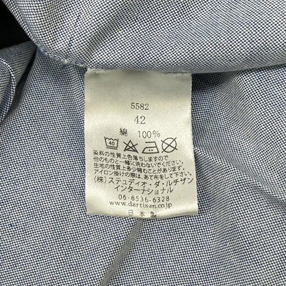 STUDIO D'ARTISAN Blue Suvin Gold Long Sleeve Shirt Size 42