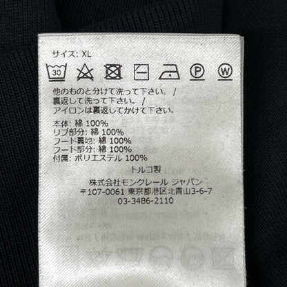 MONCLER 2020 Navy Logo Cotton Hoodie Size XS