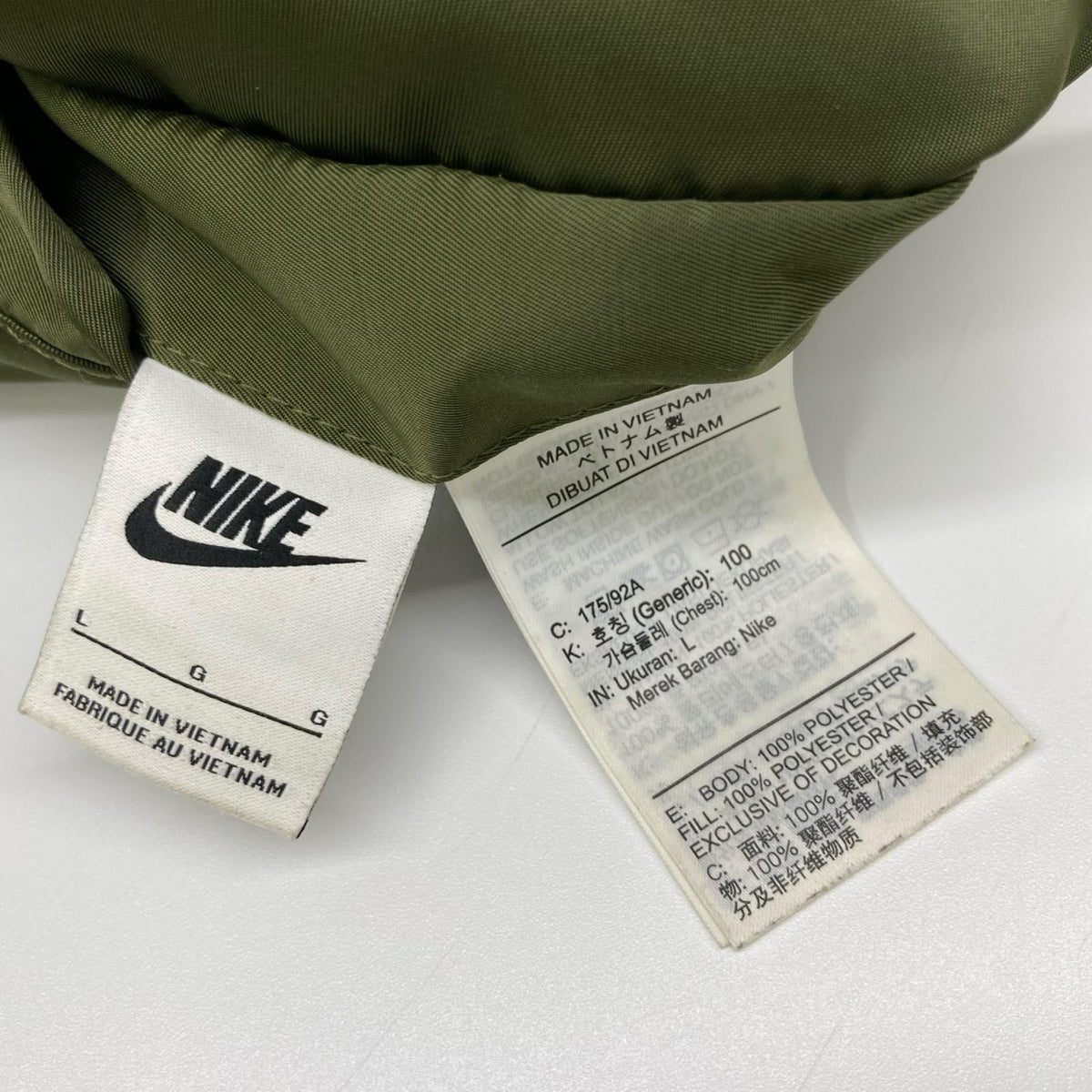NIKE Swoosh Bomber Jacket Khaki Size L