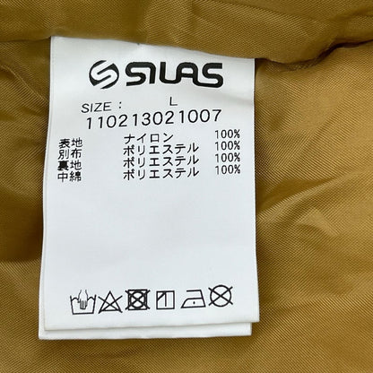 SILAS Bi-Color Puffer Jacket Mustard/Black Size L