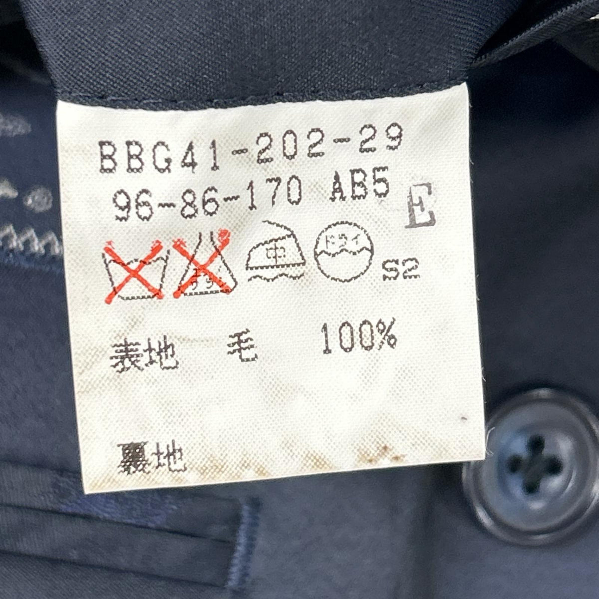 Burberry's Navy Check Wool Mohair Breasted Blazer Jacket Size AB5