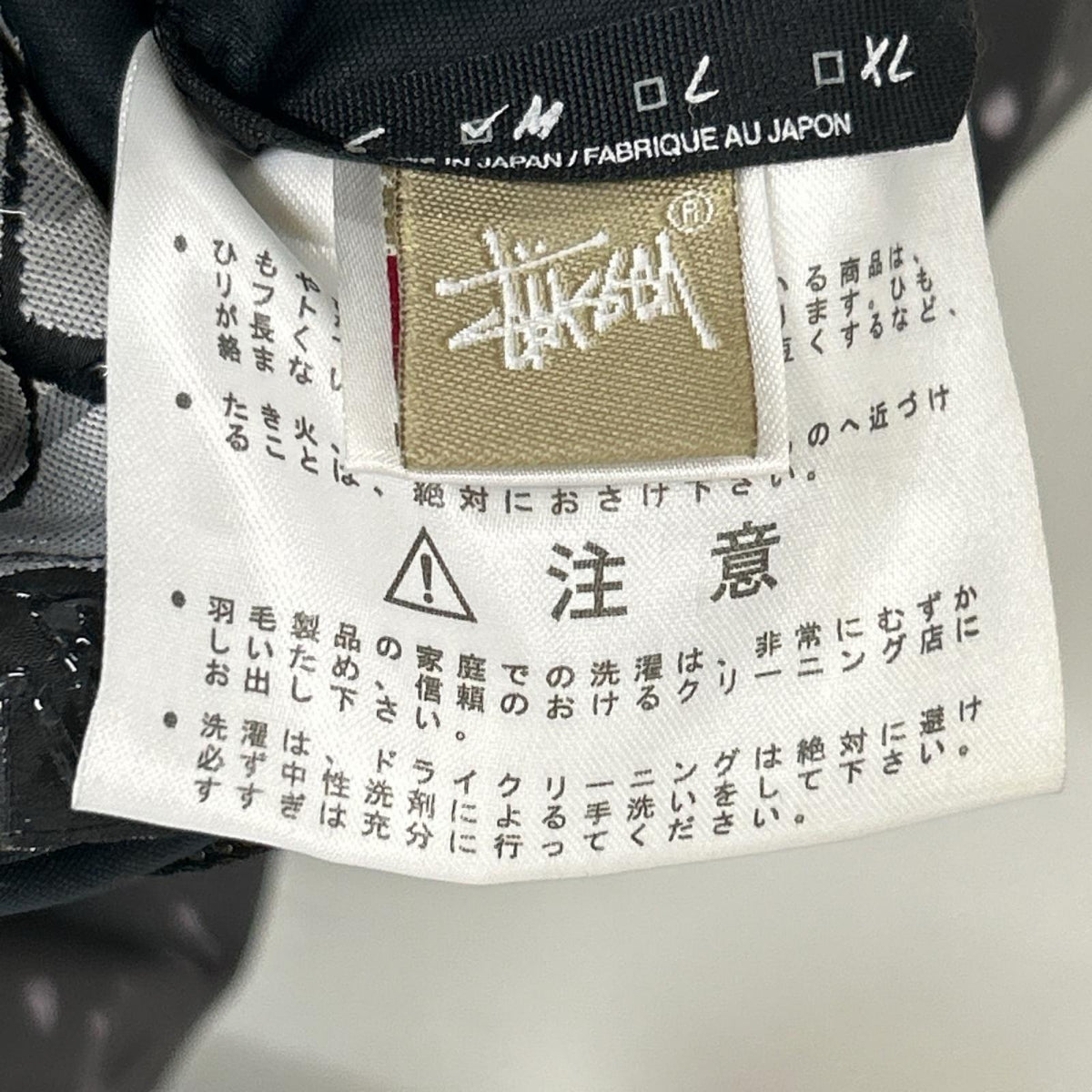 Stussy DESCENTE Reversible Down Vest Black Size M