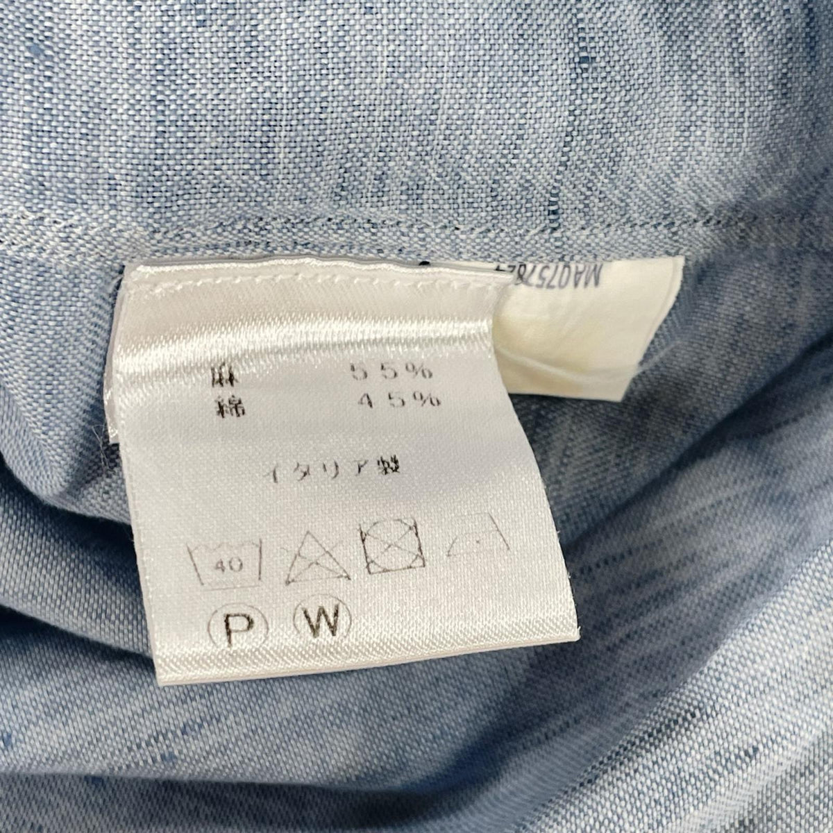 BORRELLI Sky Blue Linen Blend Dress Shirt Size 42