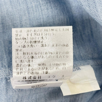 BORRELLI Sky Blue Linen Blend Dress Shirt Size 42