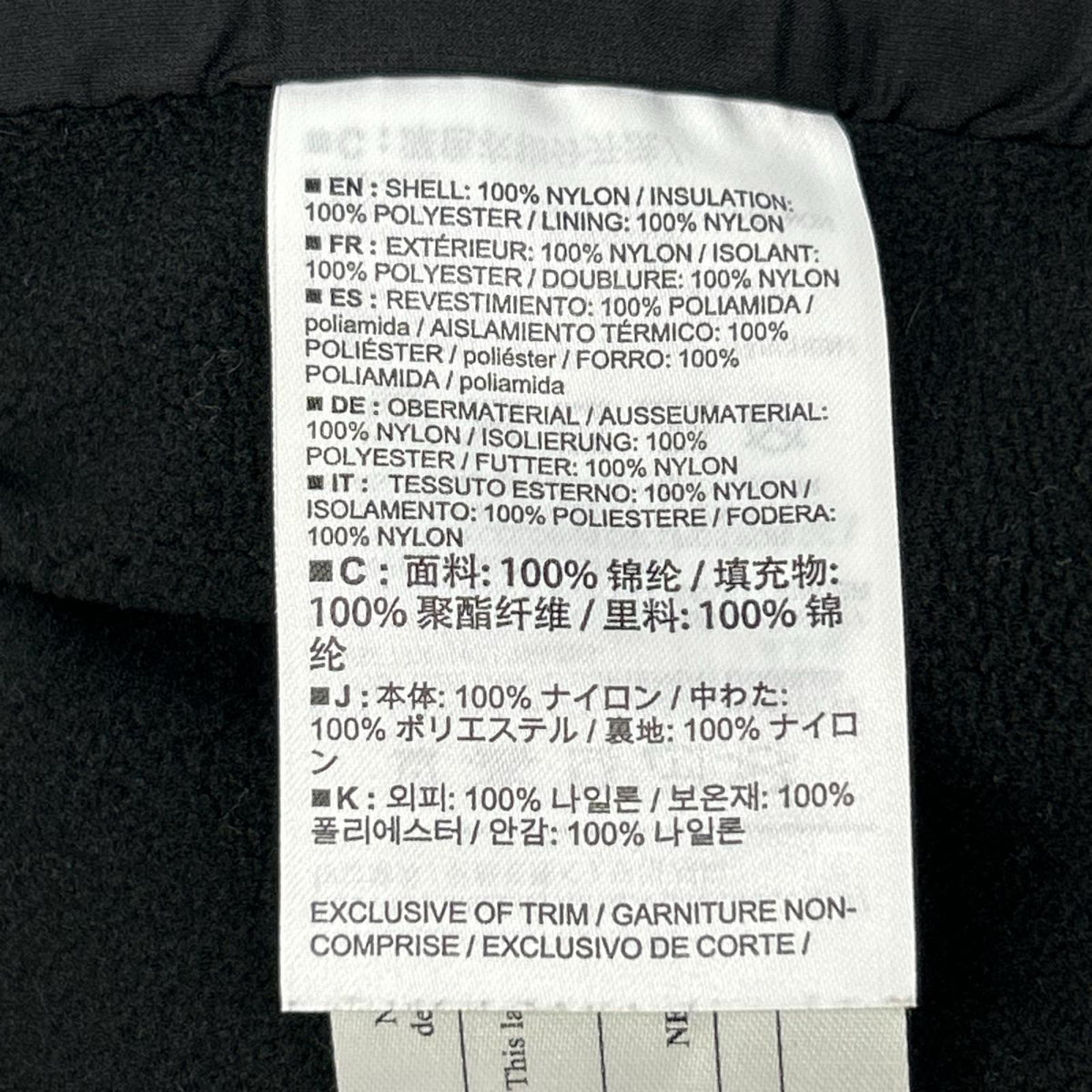 ARC'TERYX Atom Hoody LT Gen2 Jacket Size L/G
