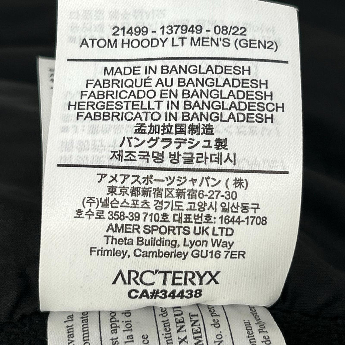 ARC'TERYX Atom Hoody LT Gen2 Jacket Size L/G