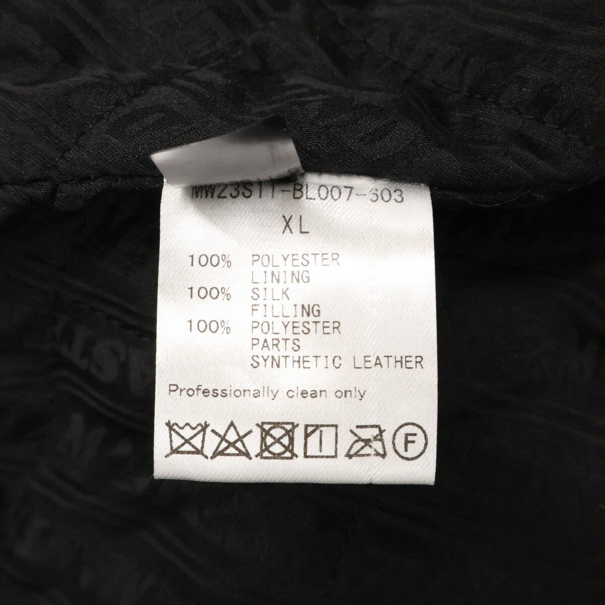 mastermind MW Faux Fur Polyester Jacket Black Size XL