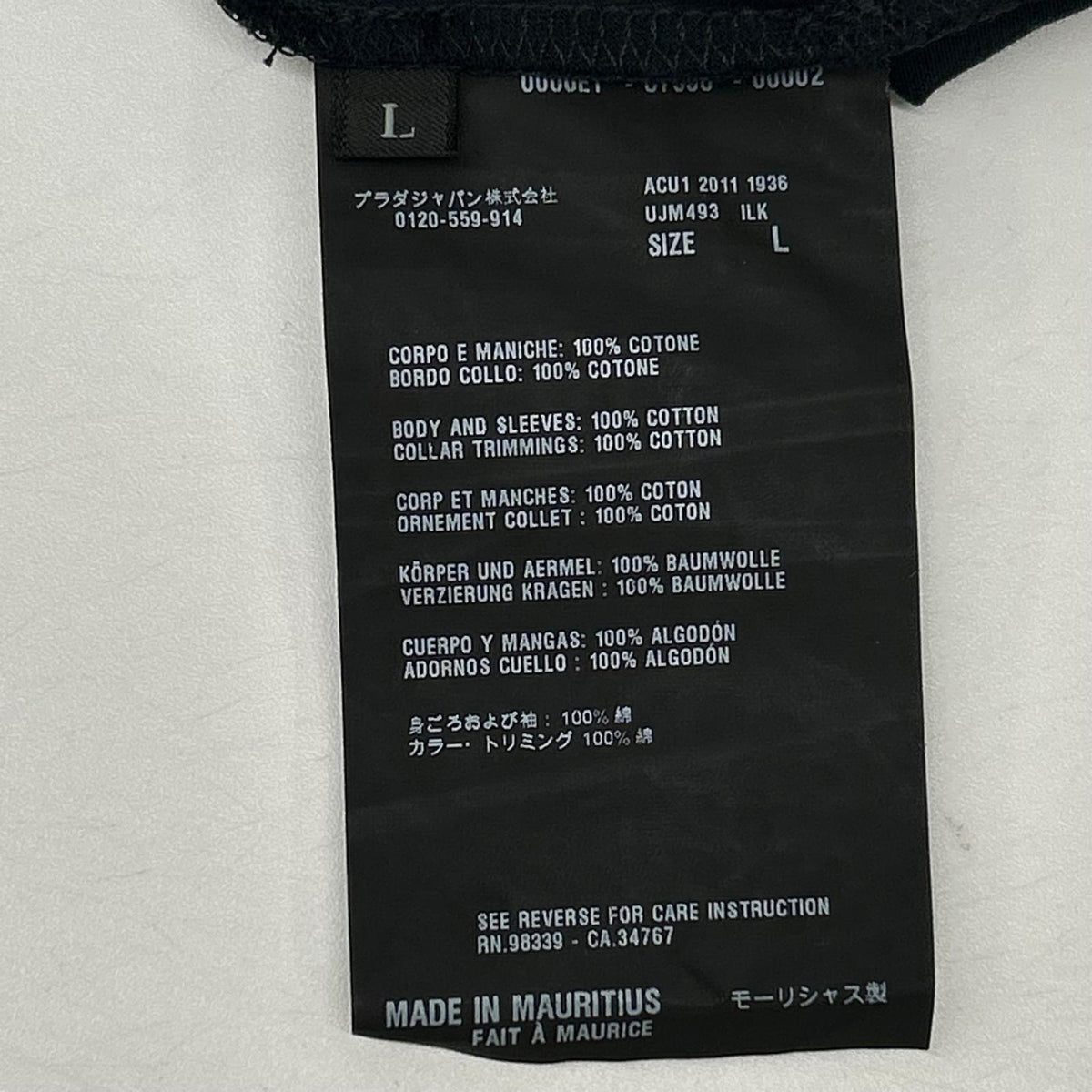 PRADA UJM493 Triangle Logo V-Neck T-Shirt Navy