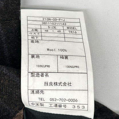 UNIVERSAL LANGUAGE Canonico Wool Suit Brown Size 48