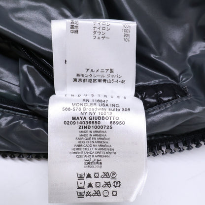 MONCLER Maya Hooded Nylon Down Jacket Size 1