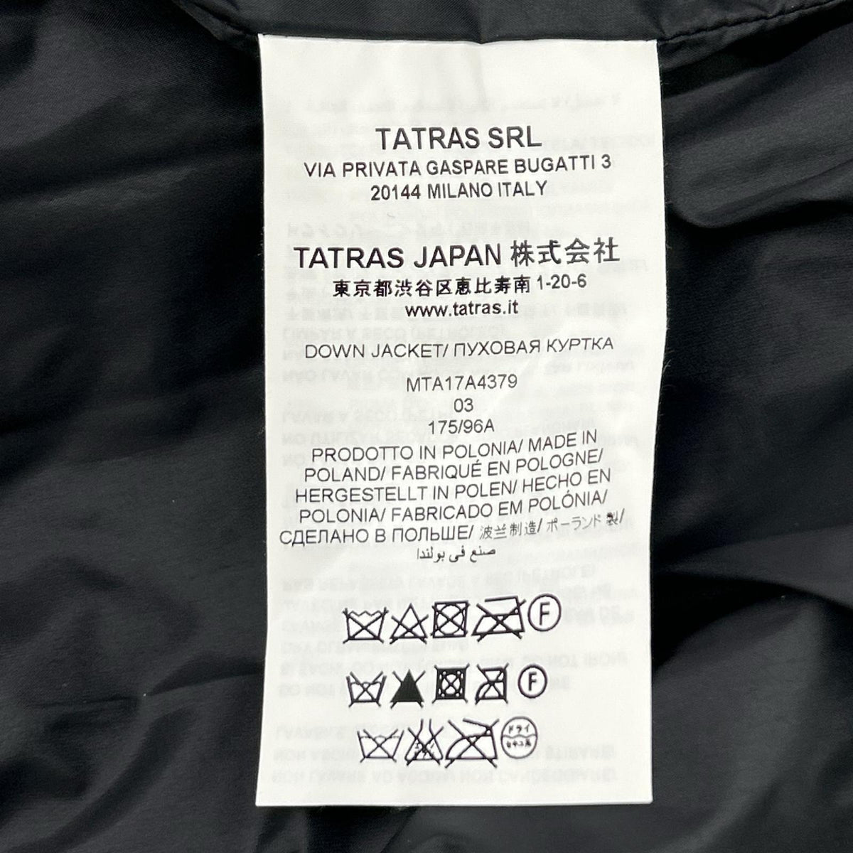 TATRAS BOESIO Nylon Down Jacket Black Size 3