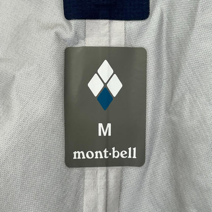 mont-bell Dyna Action Nylon Parka Jacket Multi Size M
