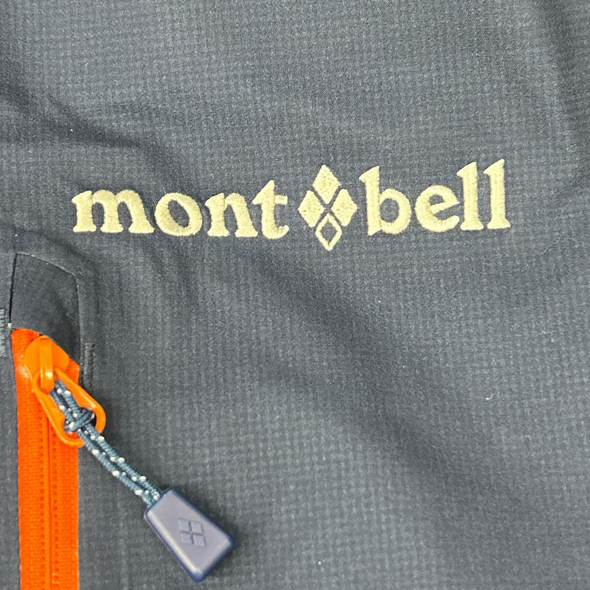 mont-bell Dyna Action Nylon Parka Jacket Multi Size M