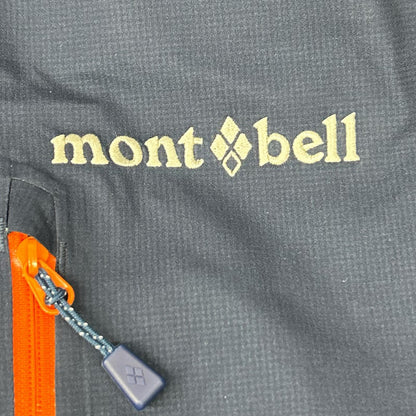 mont-bell Dyna Action Nylon Parka Jacket Multi Size M