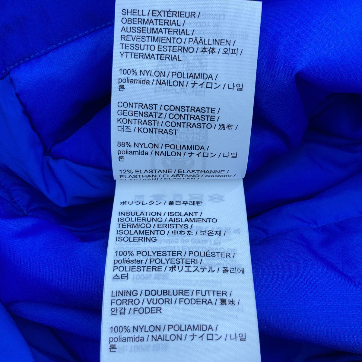 ARC'TERYX Blue ATOM SV HOODY Nylon Jacket Size L