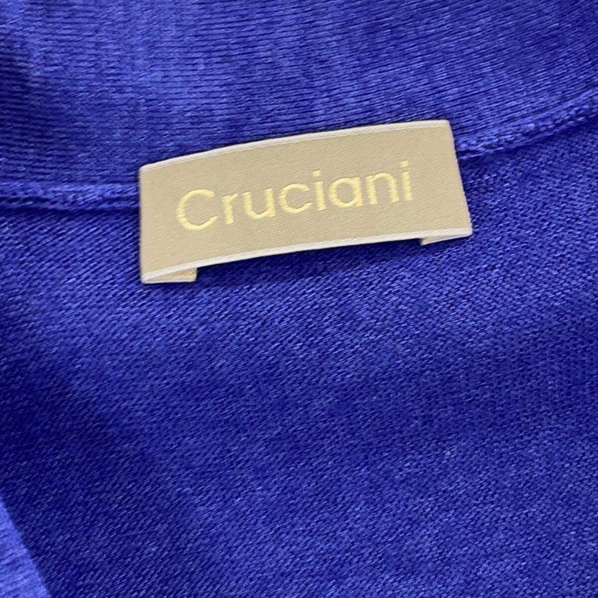 Cruciani Purple Cashmere Silk Knit Vest Size 46