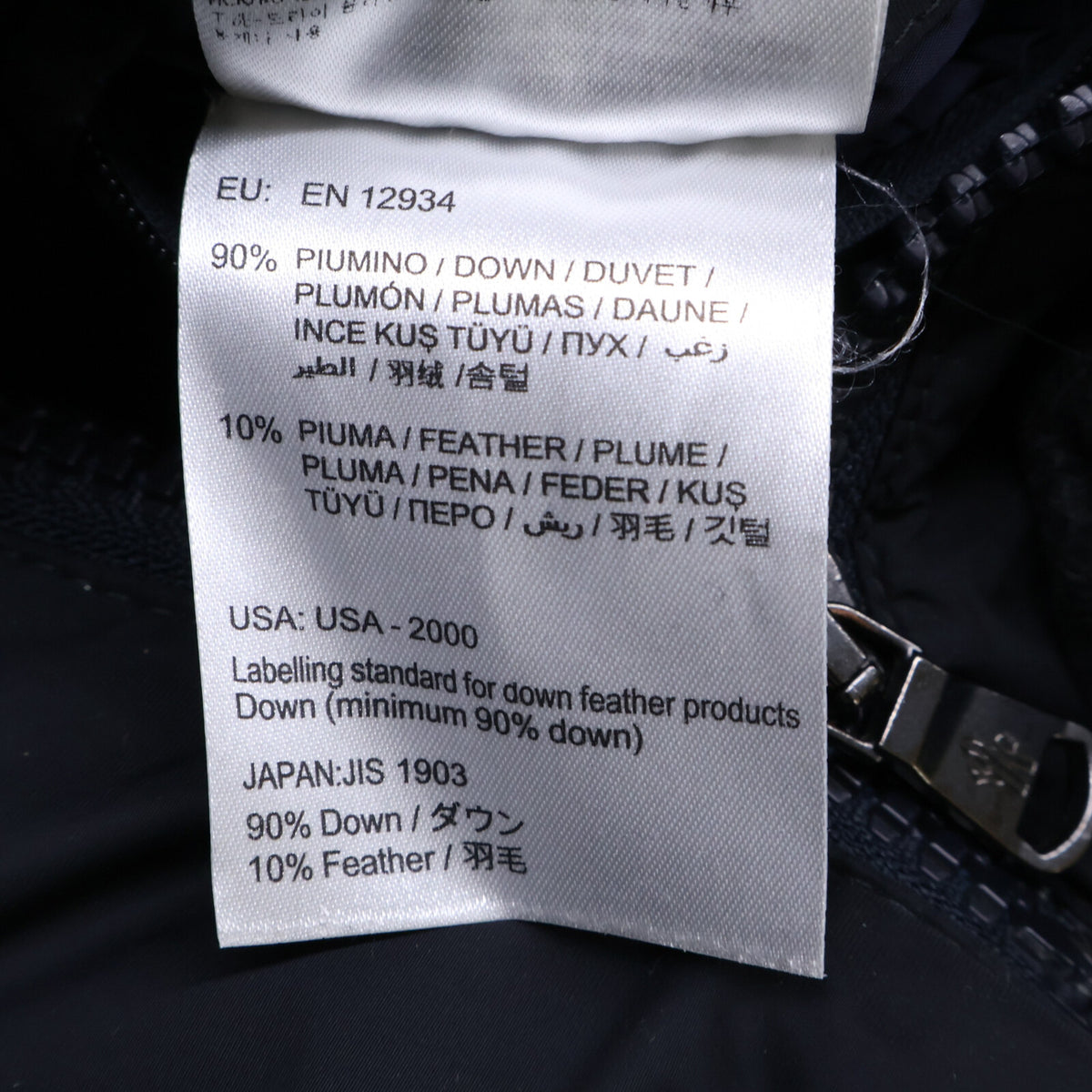 MONCLER Ludovic Down Nylon Jacket Black Size 2