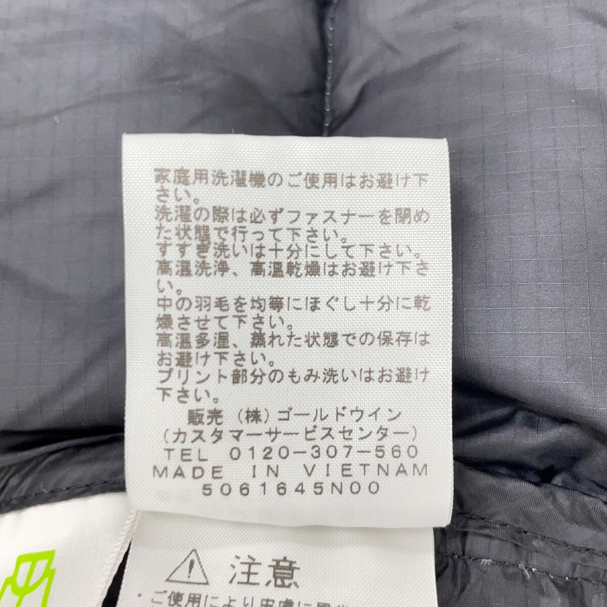 THE NORTH FACE Blue ND91550 SUMMIT Down Parka Size XS
