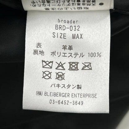 BRD- BRD-032 Basic Leather Riders Jacket Black Size MAX