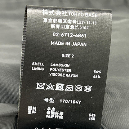 UNITED TOKYO Black Lamb Leather Single Rider Jacket Size 2