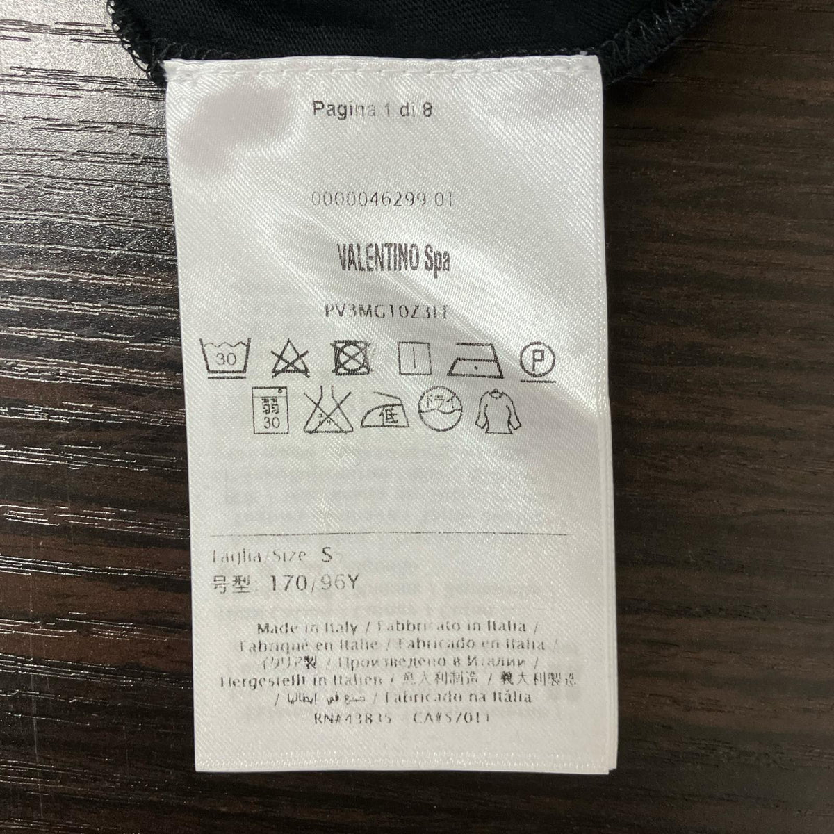 VALENTINO Black Cotton Logo Patch T-Shirt Size S