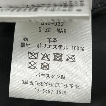 BRD- Basic Leather Vintage Black Jacket Size MAX
