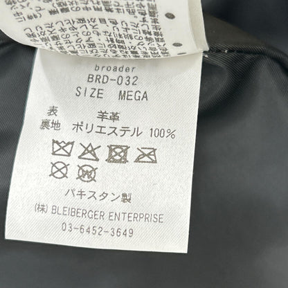 BRD- Basic Leather Vintage Black Jacket Size MEGA